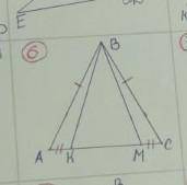 Докажите что треугольник и равны​