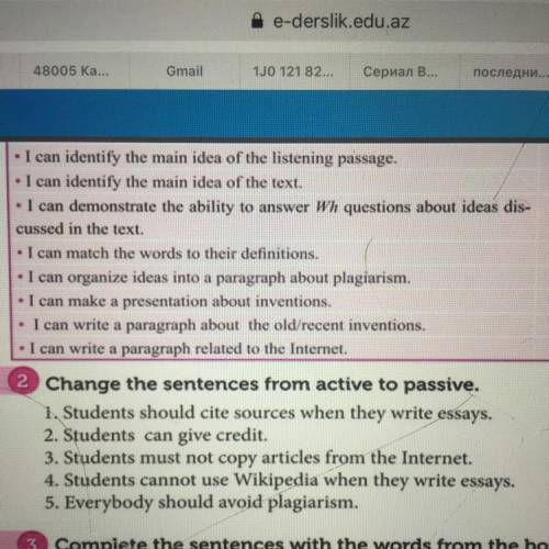 Упражнение 2 Change the sentences from active to passive