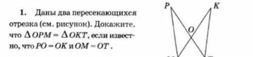 Нужна перепутал куда надо выставлять