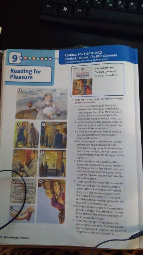 Read the story sections 1-8. then match them to the pictures a-g