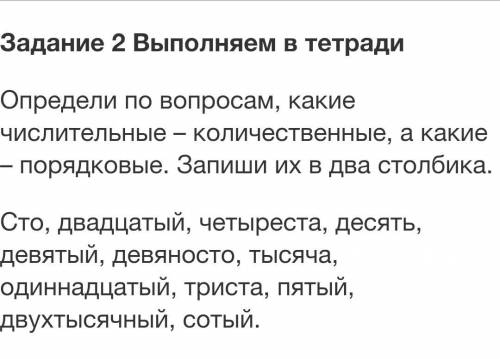 опять да нет ни где ответа можно мне оставить эти а я а если мало то в личку подпишусь