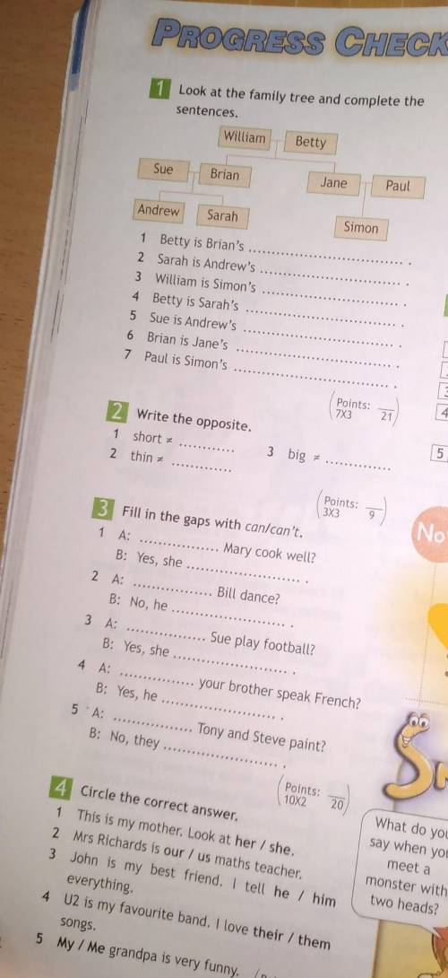 5.Make sentences using the imperative. 1.close the window ×2come here _/3be quiet _/4 open the door