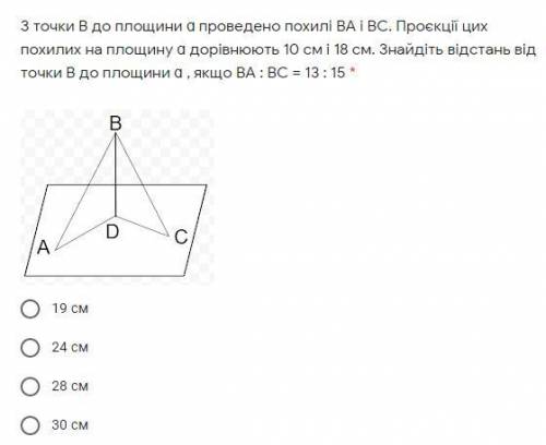 3 Теста (Текс для заполнение абабабптыоптыл)