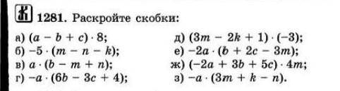 Мне очень нужен ответ. ༼ つ ◕‿◕ ༽つ༼ つ ◕‿◕ ༽つ༼ つ ◕‿◕ ༽つ​