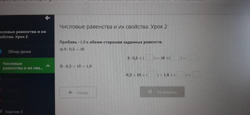 я уже запутался сразу за 1 задание