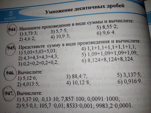 и пусть нуронор не ответет на мой вопрос из-за него мой уходил