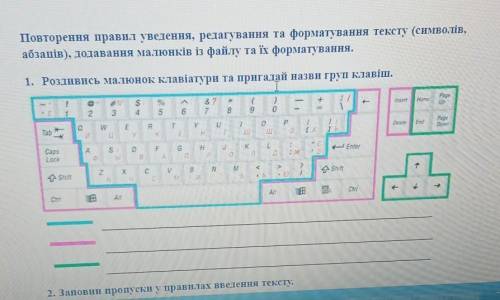 напишите в стиле (цвет- как называтся)​