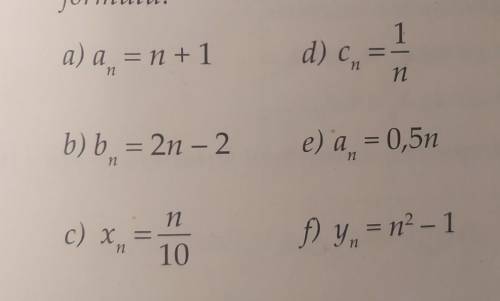 Люди хелп с математикойНаписать первые шесть членов, последовательно этой формуле.​