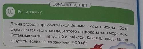 Те кто захочет заработать бесплатно того баню!​