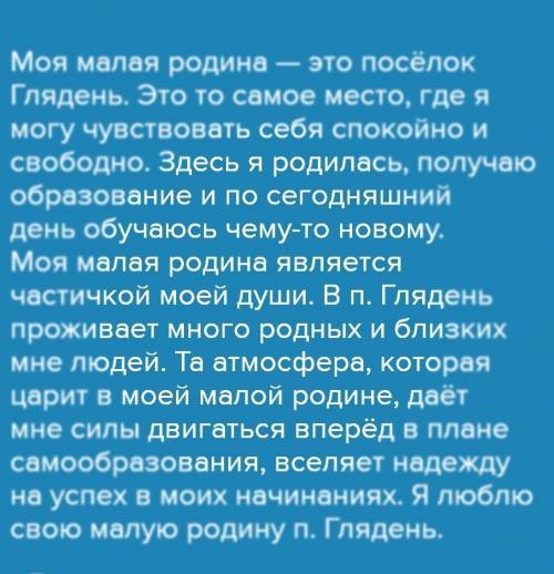 ? 5. ответы на вопросы по содержанию прочитанного.Совпали ли твои предположения с содержанием текста