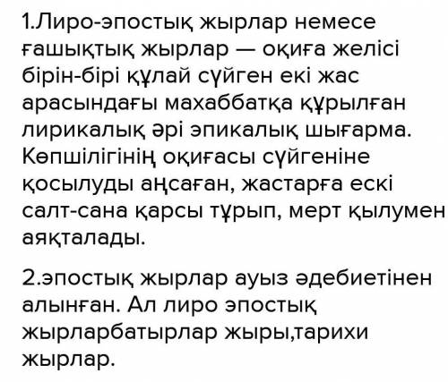 Не подвидите, Пишите ерунду банн, еще много людей будут искать этот вопрос, качественно сделайте