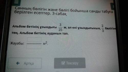 Помагите помагите помагите помагите помагите