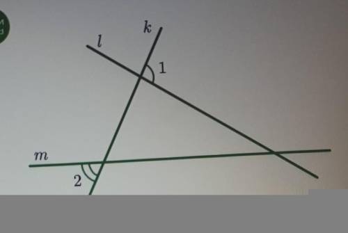 Укажите Как называется угла один и угол два изображённые на рисунке ​