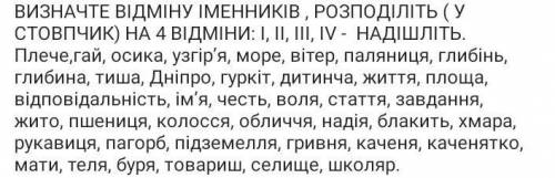 дам 30 б (только не пишыте просто так что б заработать бплли