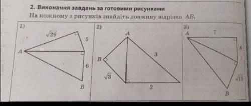 Будь ласка. Будь ласка до ть