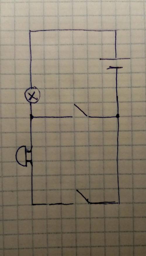 Нарисуйте электрическую схему, с которой можно включить только лампу, только звонок или лампу и звон