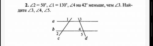 Решите буду очень благодарен