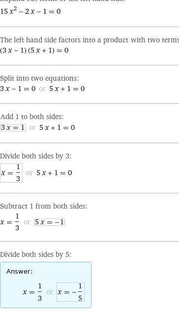 Буду ОЧЕНЬ БЛОГОДАРНА ! РЕШИТЕ УРАВНЕНИЕ: 9x-3-2(3x-1)+5x(3x-1)=0