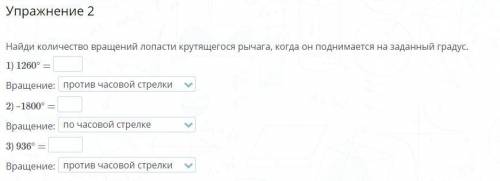 и если не сложно объясните как это решается