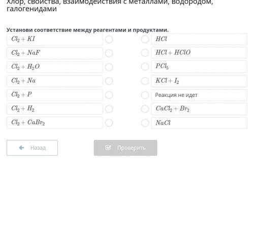 9 КЛАСС,ОМ.ОТВЕТ НУЖЕН ПРОВЕРЕННЫЙ!​