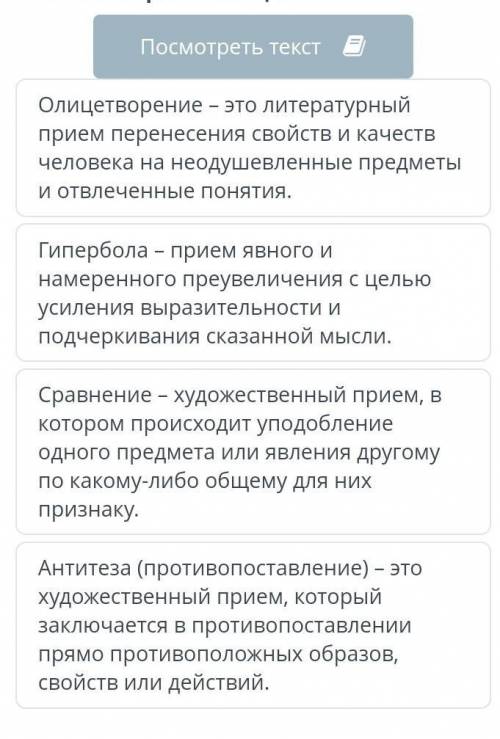 Дружбе, верности, любви. Г.Х. Андерсен «Снежная королева» Прочитай анализ эпизода из сказки «Снежная