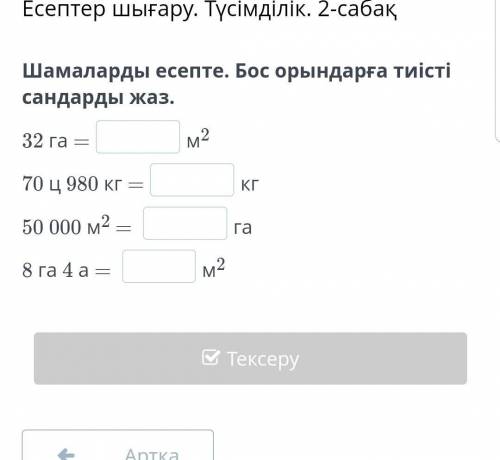 памагите памагите памагите памагите памагите памагите памагите памагите памагите памагите памагите п