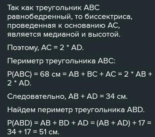 У треугольника АВС: AB = BC, BK - медіана, L лежит на BK. Доведіть, що LA = LC.