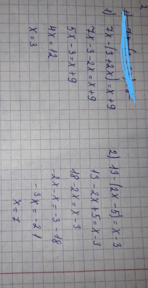 783. 1) 7x - (3 + 2x) = x + 9; 2 13 - (2x - 5) = x - 3;3) 3x - (10 - 9x) = 22x;