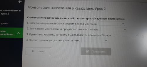 там по всем вопросам будет ответ Мухаммед или КАРАДЖА