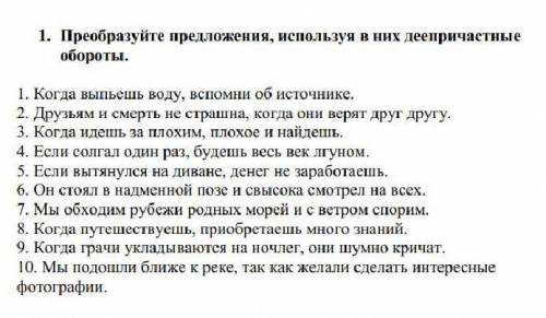 ОЧЕНЬ ВАС УМОЛЯЮ ВАС УМОЛЯЮ ВАС УМОЛЯЮ ВАС УМОЛЯЮ ВАС УМОЛЯЮ ВАС УМОЛЯЮ ВАС УМОЛЯЮ ВАС УМОЛЯЮ ВАС УМ