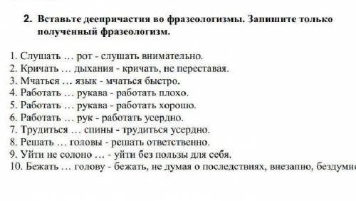 ОЧЕНЬ ВАС УМОЛЯЮ ВАС УМОЛЯЮ ВАС УМОЛЯЮ ВАС УМОЛЯЮ ВАС УМОЛЯЮ ВАС УМОЛЯЮ ВАС УМОЛЯЮ ВАС УМОЛЯЮ ВАС УМ