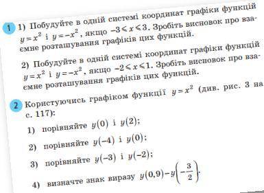 Без обмана и с подробным объяснением