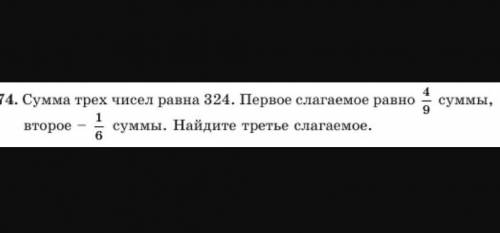 новая учебная четверть началась пару дней назад. а у меня уже 4 долга по учебе , я болела и до сих п