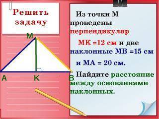 Решити это буду блогодарен