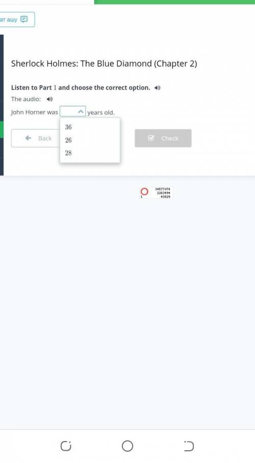 Sherlock Holmes: The Blue Diamond (Chapter 2)Listen to Part 1 and choose the correctoption.) ​