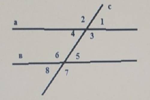 Дано : <1=72°Найти все другие 7 углов​