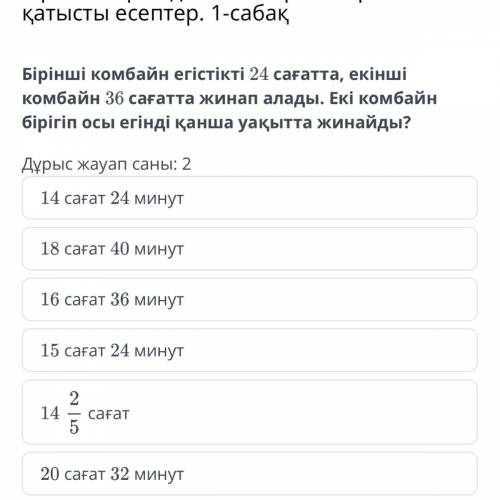 дарю много если не знаете перевод загуглите в переводчик