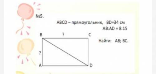 НУЖНО РЕШИТЬ ВСЕ 12 СЛАЙДОВ , умоляю решите вы мой последний шанс на 5 .