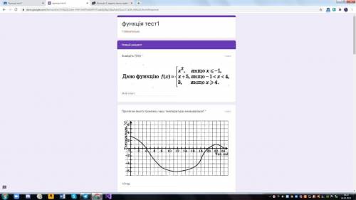 ОТ РЕШИТЕ ТАМ где нет ответа