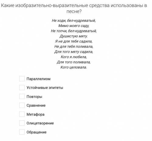 Во вложении Всего 2 задания