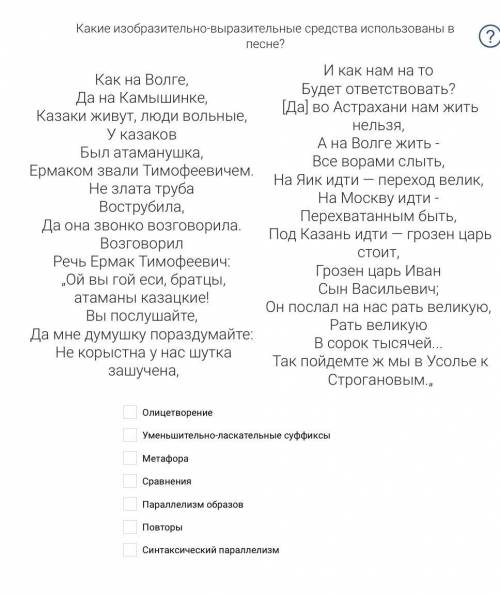 Во вложении Всего 2 задания