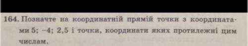 Желательно решение показать на листе Побыстрее если можно