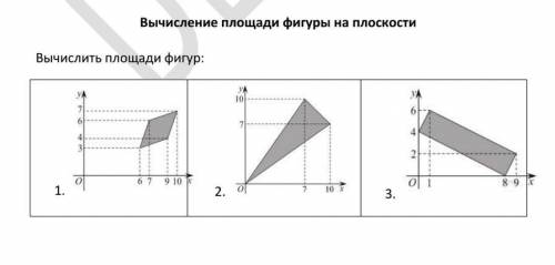 Решите Очень надо! С решением, можно без объяснений.