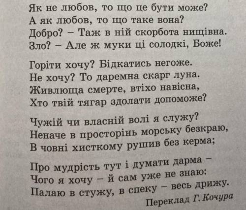 СПАМ И Т.Д. БАН Сделать цветной анализ каждой строчки ВСЕ ВАШИ АККАУНТЫ БЛОКИРУЮТ МОДЕРАТОРЫ, ТАК Ч