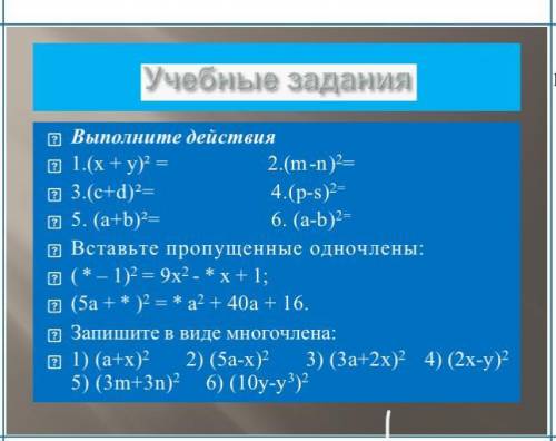 с алгеброй ☹️ ради Юн Бума