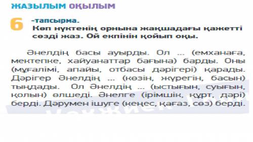 Den можо ещё немного поработаешь, а?