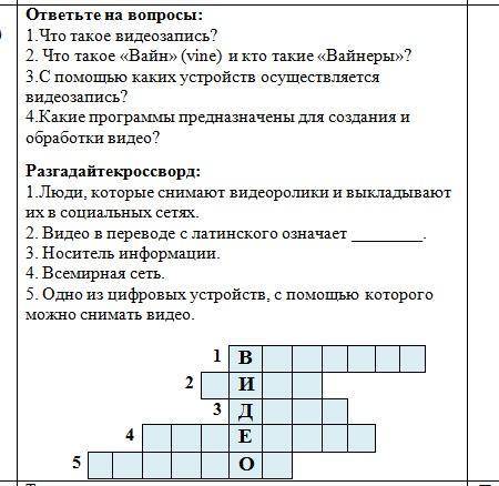 И подпишитесь на Savanna125