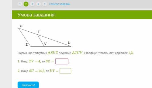 Решите 5 задач по геометрии нужны только ответы, условие не нужно