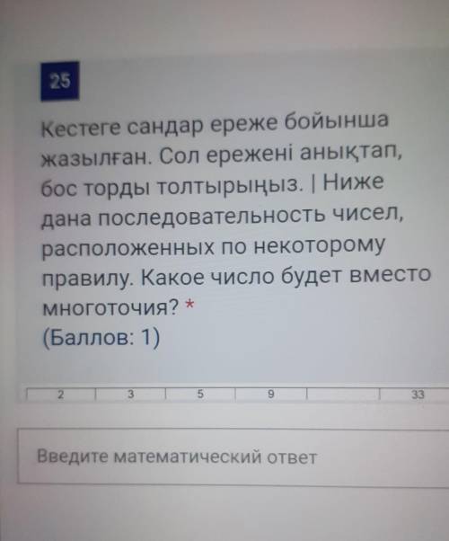 и зайдите в мой тек и там есть еще вопросы​