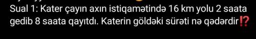 Tekne nehir yönünde 16 km yolu 2 saat'e gitti ve 8 saat'a geri döndü.Teknenin gölgedeki hızı ne kada